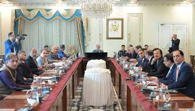 وزیراعظم کی برآمدات پر نافذ ایکسپورٹ ڈویلپمنٹ سرچارج فوری ختم کرنے کی ہدایت