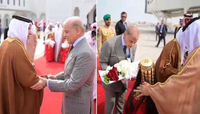 وزیراعظم شہبازشریف بحرین کے 2 روزہ سرکاری دورے پر منامہ پہنچ گئے