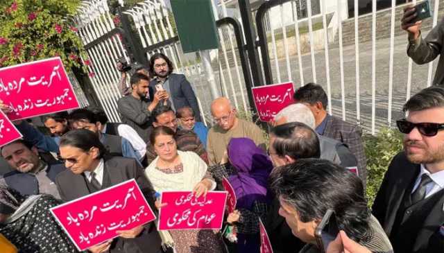 تحریک تحفظ آئین پاکستان کا 27ویں ترمیم کے خلاف یوم سیاہ منانے کا اعلان