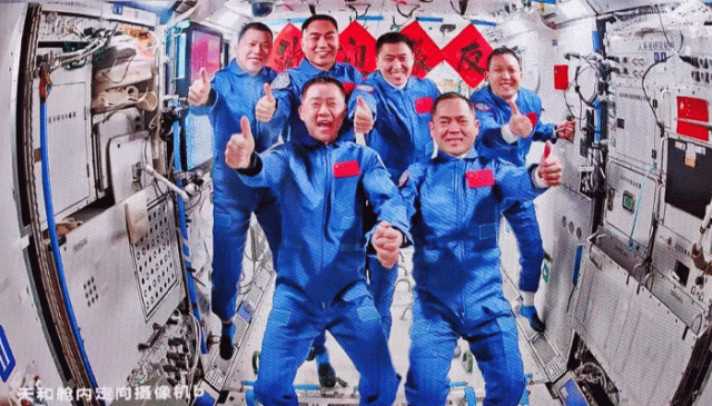چین، شینزو 21 کا خلاءبازعملہ کامیابی کے ساتھ تھیان گونگ خلائی اسٹیشن میں داخل ہو گیا