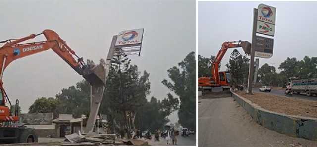 جی ٹی روڈ ترنول پر غیر قانونی مونو لنتھ کے خلاف ایم سی آئی اور ڈی ایم اے کی کارروائی