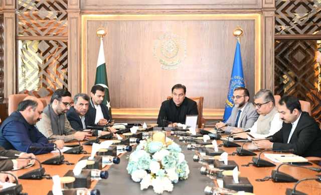 چیئر مین سی ڈی اے کی زیر صدارت اجلاس،سیکٹرز ڈیولپمنٹ پر بریفنگ