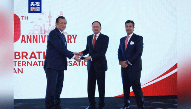 پاکستان کے پاس چینی کرنسی کے استعمال کے لیے جامع ریگولیٹری سسٹم موجود ہے، اسٹیٹ بینک