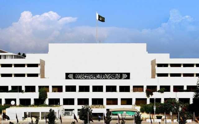 ستائیسویں آئینی ترمیم کا گزٹ نوٹیفکیشن جاری