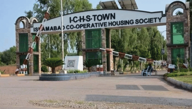 سی ڈی اے نے نیشنل کوآپریٹو ہاؤسنگ سوسائٹی اور ارتھ ڈویلپرز کو فائنل شوکاز نوٹس جاری کر دیا،کاپی سب نیوز پر