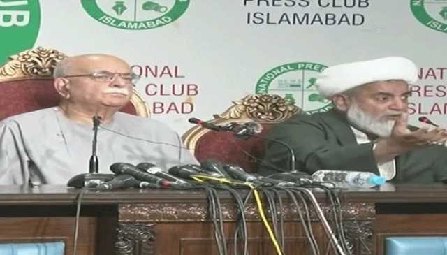 ستائیسویں ترمیم کا راستہ روکنے کیلئے ہر حد تک جائیں گے ، اپوزیشن اتحاد کا احتجاجی تحریک چلانے کا اعلان