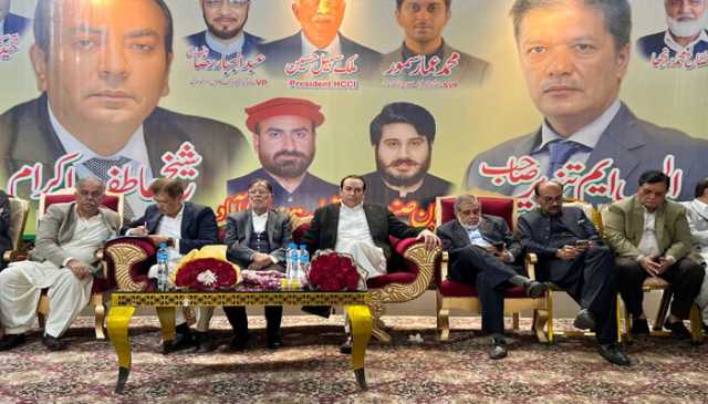 بزنس کمیونٹی آئینی ترمیم کی حمایت کرتی ہے ، اس سے ملک کو استحکام ملے گا،عاطف اکرام شیخ