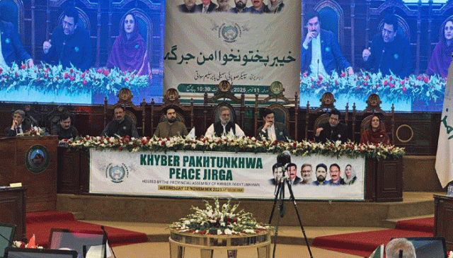 امن جرگہ؛ یہاں بم پھٹتا ہے تو وہ یہ نہیں دیکھتا کہ کس پارٹی سے ہے، وزیراعلیٰ خیبرپختونخوا