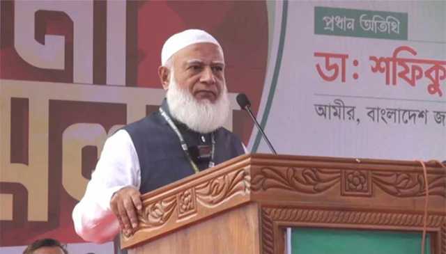 ڈاکٹر شفیق الرحمن تیسری مرتبہ امیر جماعت اسلامی بنگلا دیش منتخب