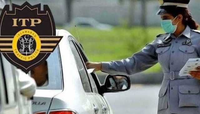 اسلام آباد میں گاڑیوں کے ای ٹیگ کا آغاز، شہریوں کو اہم ہدایات جاری