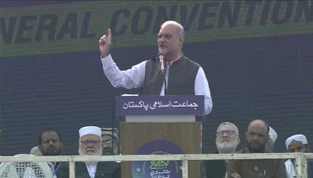 ہم غزہ منصوبے کو نہیں مانتے، پاکستان آزاد خارجہ پالیسی اپنائے، حافظ نعیم الرحمان