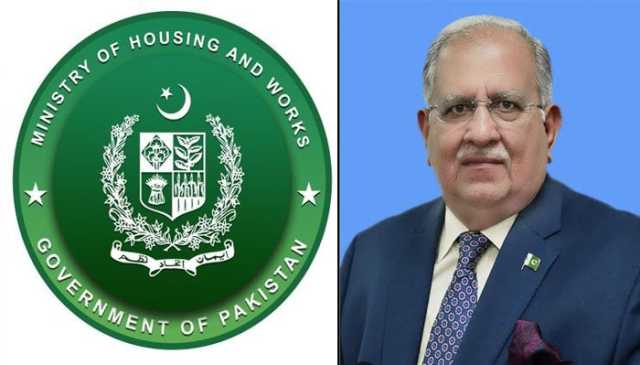 وفاقی ملازمین کیلئے کرایہ داری سیلنگ میں 85فیصد اضافہ ،نوٹیفکیشن سب نیوز پر