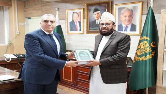 وفاقی وزیر مذہبی امور سردار محمد یوسف سے مصر کے سفیر کی ملاقات، بین المذاہب ہم آہنگی کے فروغ کے حوالے سے تجاویز پر تبادلہ خیال