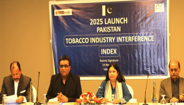 پاکستان ٹوبیکو انڈسٹری انٹر فیرنس انڈیکس رپورٹ کی تقریب رونمائی