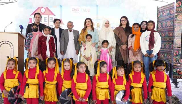 چائنا میڈیا گروپ کا “سائنس آن ویلز” پروگرام پارک سکول کے ہونہار بچوں کے نام