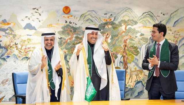 سعودی عرب انٹرنیشنل میری ٹائم آرگنائزیشن کونسل کا رکن بن گیا