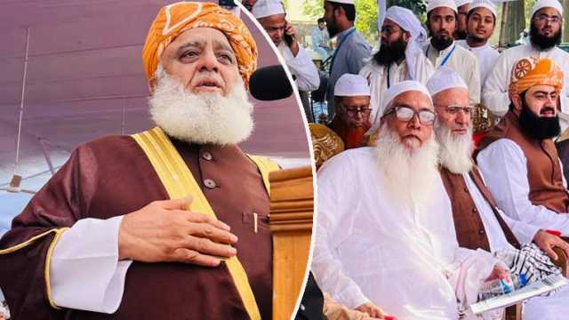 پاکستان اور بنگلا دیش کے مسلمان ایک قوت، جماعت اور امت ہیں: مولانا فضل الرحمان