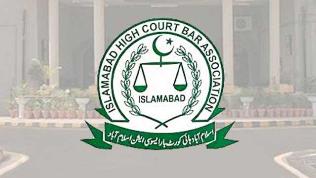 اسلام آباد ہائیکورٹ بار ایسوسی ایشن اپنی نئی تعمیر شدہ بلڈنگ میں منتقل