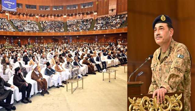 ہم دشمن کو چھپ کر نہیں للکار کر مارتے ہیں، چیف آف ڈیفنس فورسزعاصم منیر