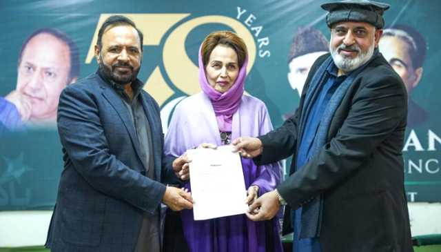 مسز فرخ خان پاکستان مسلم لیگ شعبہ خواتین کی مرکزی صدر نامزد