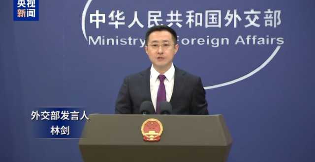 چین نے جاپان سے دیانت داری سے اپنے غلط بیانات واپس لینے کا مطالبہ کیا، چینی وزارت خارجہ