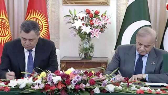 پاکستان اور کرغزستان کے درمیان مختلف شعبوں میں 15مفاہمتی یادداشتوں اور معاہدوں پر دستخط