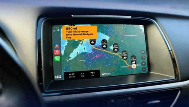 اسلام آباد تا لاہور موٹروے پر جدید ترین موسمیاتی الرٹ سسٹم نصب کرنے کا فیصلہ