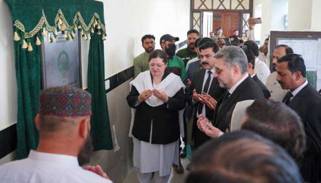 چیف جسٹس عالیہ نیلم نے احمد پور شرقیہ اور پیر محل میں نئے جوڈیشل کمپلیکس کا افتتاح کر دیا