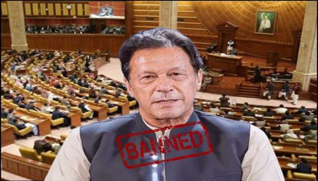 بانی پی ٹی آئی پر پابندی لگانے کی قرارداد پنجاب اسمبلی سے منظور کر لی گئی