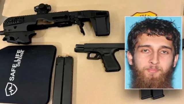امریکا میں اسلحہ رکھنے اور حملے کی منصوبہ بندی پر گرفتار شخص پاکستانی نہیں، افغان شہری نکلا