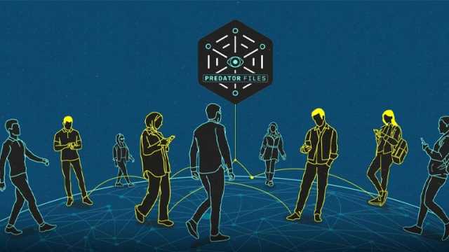 ایمنسٹی انٹرنیشنل نے پاکستان دشمن اسرائیل کی جاسوسی سازش کا پردہ فاش کر دیا