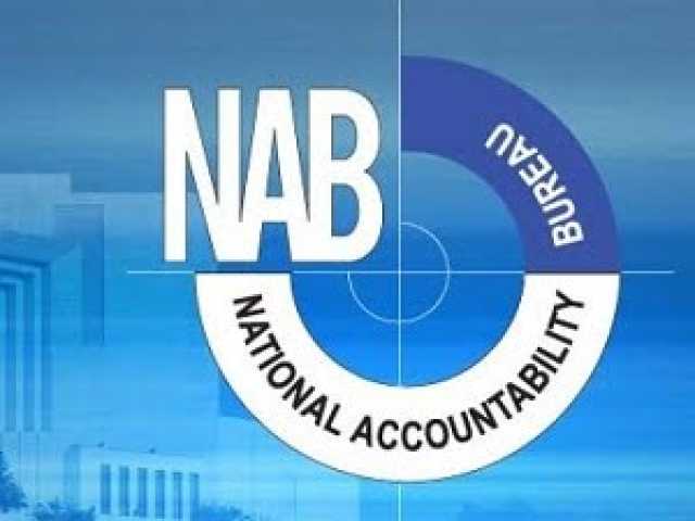نیب میں اعلیٰ سطح پر تقرر و تبادلے ، دستاویز سب نیوز پر