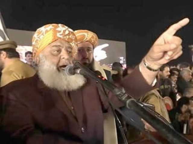 افغان قیادت سے رابطے ہوئے ہیں، معاملات افہام و تفہیم سے حل کرنا چاہتے ہیں: فضل الرحمان