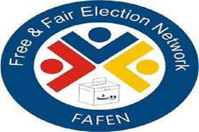 پاکستان کی صرف 35فیصد سیاسی جماعتوں کی ویب سائٹس فعال ہیں ، فافن کی رپورٹ