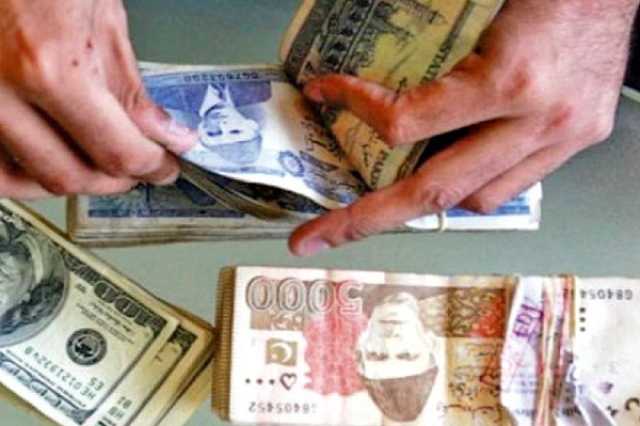 آڈیٹر جنرل کا یو ٹرن، 3.75 کھرب کی بیضابطگیوں کی رپورٹ سے دستبردار
