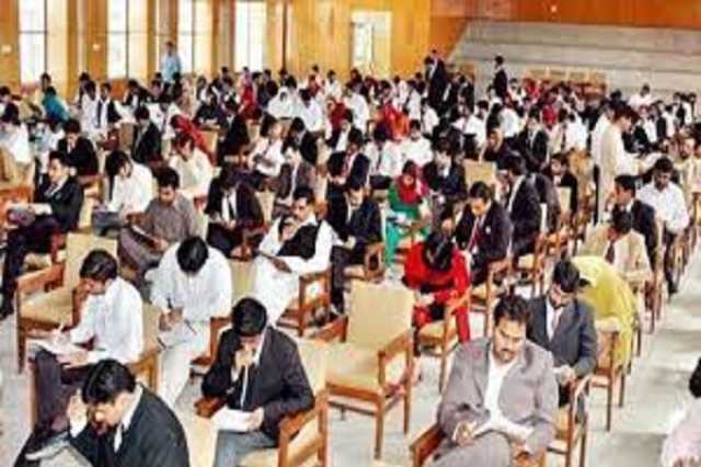 سی ایس ایس خصوصی امتحان 2023کے نتائج کا اعلان،کامیابی کا تناسب 3.20فیصد رہا