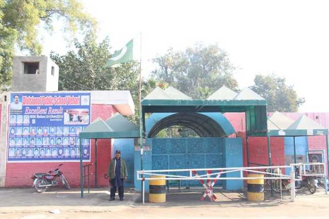 صاف پانی کی فراہمی، پنجاب حکومت کا 3ہزار اسکول و مدارس میں واٹر فلٹریشن پلانٹس لگانے کا فیصلہ