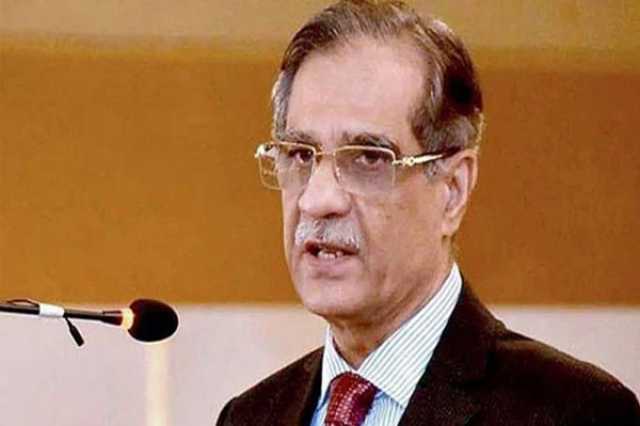 پانامہ کیس کے فیصلے سے متعلق سابق چیف جسٹس کی مبینہ آڈیو کے حوالےسے کمیشن تشکیل دینے کی درخواست خارج