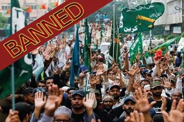 تحریک لبیک پر پابندی کیلئے سپریم کورٹ میں باقاعدہ ریفرنس دائر کرنے کا فیصلہ