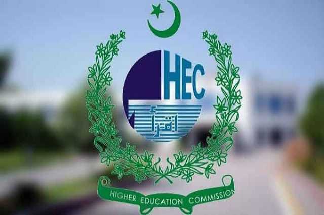 ہائیر ایجوکیشن کمیشن کے ایگزیکٹو ڈائریکٹر ڈاکٹر ضیاالقیوم نے عہدے سے استعفی دے دیا