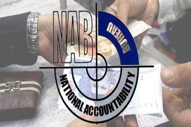 نیب نے رواں سال کے 3 مہینوں میں کتنے ارب کی وصولیاں کیں؟ تفصیلات جاری