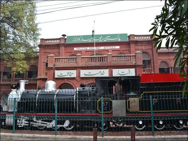 بڑے ریلوے اسٹیشنز پر وائی فائی کی سہولت فراہم کرنے کا فیصلہ