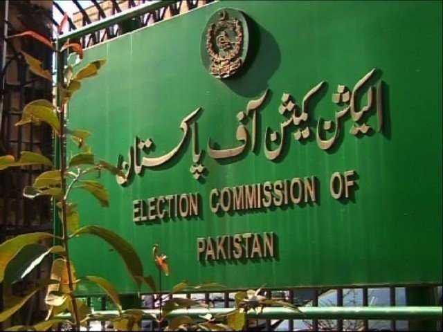 الزامات بے بنیاد ہیں، پی ٹی آئی کے کئی رہنما بھی چیف الیکشن کمشنر سے ملتے رہے، اعلامیہ