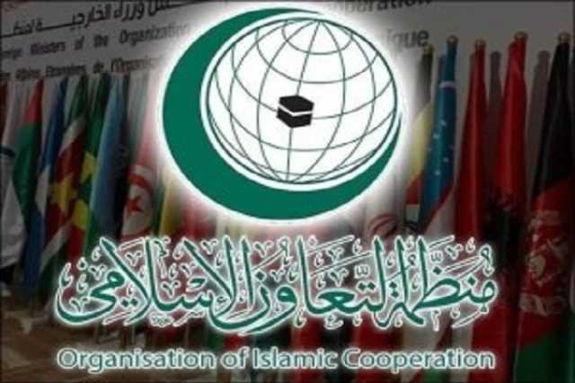 او آئی سی کا پاک بھارت جنگ بندی کا خیرمقدم، مسئلہ کشمیر کے پرامن حل پر زور