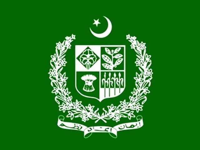 وفاقی حکومت نے سالانہ عبوری محصولات کے اعداد و شمار جاری کرنے پر پابندی لگادی