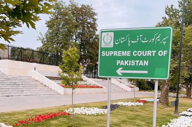 سپریم کورٹ میں 1980 کے رولز کی جگہ 2025 کے رولز نافذ