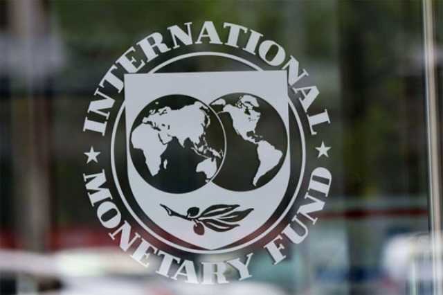 آئی ایم ایف کے پاکستان سے ٹیکس نیٹ بڑھانے، ضمنی گرانٹس کے آڈٹ سمیت مزید مطالبات