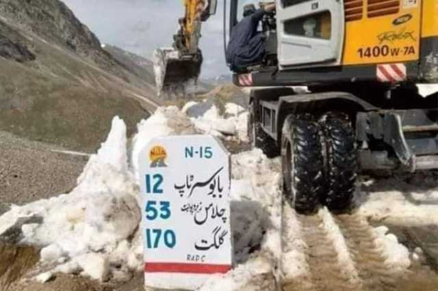 سیاحوں کیلئے خوشخبری، بابوسر ٹاپ کو 6 ماہ بعد کھول دیا گیا