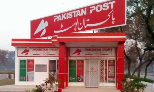 پاکستان پوسٹ میں اشتہار سے زائد بھرتیاں، پبلک اکاونٹس کمیٹی نے معاملہ نیب کو بھجوا دیا