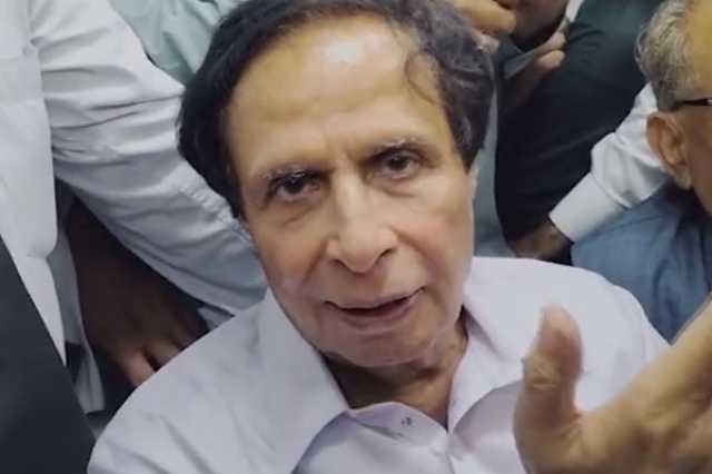 پرویز الٰہی نے منی لانڈرنگ کے مقدمے میں بریت کی درخواست دائرکردی